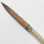 Cornelissen Pointed Quill Writer